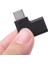 Dik Açılı USB 3.1 Tip C Erkek - Dişi Usb-C Dönüştürücü Adaptör (Yurt Dışından) 5
