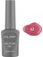 Işıltılı Koyu Pembe Kalıcı Oje 62-Yoğun Renk Veren Jel Oje 12 Ml-Nail Uv Gel Polish 62 1