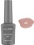 Bej Nude Kalıcı Oje 63-Yoğun Renk Veren Jel Oje 12 Ml-Nail Uv Gel Polish 63 1