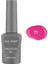 Neon Koyu Pembe Kalıcı Oje 71-Yoğun Renk Veren Jel Oje 12 Ml-Nail Uv Gel Polish 71 1