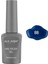 Işıltılı Lacivert Kalıcı Oje 88-Yoğun Renk Veren Jel Oje 12 Ml-Nail Uv Gel Polish 88 1
