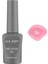 Işıltılı Pembe Kalıcı Oje 56-Yoğun Renk Veren Jel Oje 12 Ml-Nail Uv Gel Polish 56 1