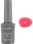 Neon Pembe Kalıcı Oje 66-Yoğun Renk Veren Jel Oje 12 Ml-Nail Uv Gel Polish 66 1