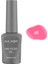 Pembe Kalıcı Oje 68-Yoğun Renk Veren Jel Oje 12 Ml-Nail Uv Gel Polish 68 1