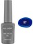 Koyu Mavi Kalıcı Oje 87-Yoğun Renk Veren Jel Oje 12 Ml-Nail Uv Gel Polish 87 1