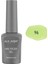 Limon Yeşili Kalıcı Oje 96-Yoğun Renk Veren Jel Oje 12 ml-Nail Uv Gel Polish 96 1