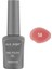 Pembe Kalıcı Oje 58-Yoğun Renk Veren Jel Oje 12 Ml-Nail Uv Gel Polish 58 1