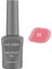 Koyu Pembe Kalıcı Oje 59-Yoğun Renk Veren Jel Oje 12 Ml-Nail Uv Gel Polish 59 1