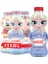 Disney Frozen & Mickey Maskot Su 4x330 ML (Karakter Seçimi Yapılamamaktadır) 1