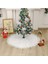 White Mesh Pleated Christmas Tree (Yurt Dışından) 2