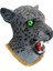 12 Gerçekçi Lateks Aslan Maskesi Hayvan Kaplan Maskesi Vahşi Kedi Leopar Çita Cadılar Bayramı Lateks Maske Parti Cosplay (Yurt Dışından) 3