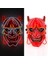 Maske 10 Yeni Tasarlanmış Parlayan Cadılar Bayramı Partisi Maskesi Yanıp Sönen LED Maskeleri El Neon Işık Cosplay Maske Kostüm Sahne Glow Parti Malzemeleri (Yurt Dışından) 1