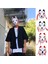 B Anime Şeytan Avcısı Tilki Maskeleri Japon Kedi Maskesi Yarım Yüz Masquerade Festivali Kabuki Kitsune Maskeleri Parti Cosplay Propsani.ağ (Yurt Dışından) 3
