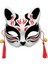 23 Yarım Yüz Maskesi El-Boyalı Japon Sakura Püsküller Tilki Maskesi Masquerade Cadılar Bayramı Hayvan Kabuki Kitsune Topu Maskeleri Cosplay Sahne (Yurt Dışından) 2