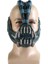 Stil 1 Bane Maskesi Lateks Cosplay Maske Kara Şövalye Cosplay Yetişkin Boyutu Alt Yarım Yüz Cadılar Bayramı Partisi Cosplay (Yurt Dışından) 1
