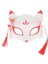 H Japon El-Boyalı Tilki Maskesi Kabuki Kitsune Yarım Yüz Maskesi Anime Cosplay Cadılar Bayramı Partisi Masquerade Kostüm Sahne (Yurt Dışından) 2