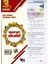 3. Sınıf Hayat Bilgisi Yaprak Test 1