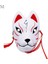 M Anime Şeytan Avcısı Tilki Maskeleri Japon Kedi Maskesi Yarım Yüz Masquerade Festivali Kabuki Kitsune Maskeleri Parti Cosplay Propsani.ağ (Yurt Dışından) 1