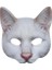 06 Cadılar Bayramı Simüle Hayvanlar Maske Sevimli Kedi Yarım Yüz Maskesi Karnaval Masquerade Kostüm Sahne Parti Malzemeleri Cosplay Maske (Yurt Dışından) 1