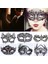 Resim Color7 Erkek Kadın Phantom Altın Kafatası Venedik Metal Kostüm Masquerade Parti Maskesi Lazer Kesim Cadılar Bayramı Balo Cosplay Düğün Topu Maskeleri (Yurt Dışından) 2