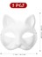 10 Adet 5/10 Adet Boyasız Masquerade Maskeleri Boş Kağıt Maskeleri Cadılar Bayramı Kedi Maskeleri Parti Cosplay Hamuru Masquerade Maskesi Cadılar Bayramı Dekor Için (Yurt Dışından) 4