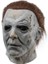 C Korku Maskesi Korkunç Michael Myers Tam Baş Maskesi Ürpertici Cosplay Kostüm Yetişkinler Için Lateks Sahne Karnaval Masquerade Parti Maskesi (Yurt Dışından) 1