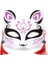 Stil 7 Yarım Yüz Maskesi El-Boyalı Japon Sakura Püsküller Tilki Maskesi Masquerade Cadılar Bayramı Hayvan Kabuki Kitsune Topu Maskeleri Cosplay Sahne (Yurt Dışından) 1