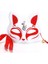 26 Yarım Yüz Maskesi El-Boyalı Japon Sakura Püsküller Tilki Maskesi Masquerade Cadılar Bayramı Hayvan Kabuki Kitsune Topu Maskeleri Cosplay Sahne (Yurt Dışından) 1