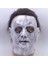 Kırmızı Cadılar Bayramı Korku Michael Myers Maskesi 1978 Korku Cosplay Kostüm Lateks Maskeleri Yetişkin Beyaz Için Cadılar Bayramı Sahne Yüksek Kalite (Yurt Dışından) 1