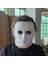 Kırmızı Cadılar Bayramı Korku Michael Myers Maskesi 1978 Korku Cosplay Kostüm Lateks Maskeleri Yetişkin Beyaz Için Cadılar Bayramı Sahne Yüksek Kalite (Yurt Dışından) 2