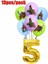 Balonlar-13 Adet Disney Raya ve Son Ejderha Parti Malzemeleri Süslemeleri Çocuk Doğum Günü Tek Kullanımlık Sofra Bardak Tabaklar Parti Iyilik Dekor Seti (Yurt Dışından) 5