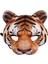 Leopar Cadılar Bayramı 3D Kaplan Domuz Tilki Hayvan Maskesi Masquerade Parti Cosplay Kostüm Aksesuarları Sahne Unisex Hayvanlar Yarım Yüz Maskeleri (Yurt Dışından) 2