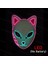 LED Pembe-Mavi LED Parlayan Kedi Yüz Maskesi Cadılar Bayramı Masquerade Cosplay Sahne Festival Partisi Anime Kostüm Performansı Için Light Up Tilki Maskeleri (Yurt Dışından) 1