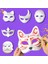 J Maskeleri Kedi Yüz Cosplay Kağıt Tilki Parti Diy Yarım Masqueradewhite Kostüm Anime Craftanimal Boş Boyanabilir Amsk Boyasız Paintin (Yurt Dışından) 3