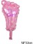 Pembe Ayak 1 Parça Mini Karikatür Hayvan Karakter Serisi Alüminyum Film Balon Doğum Günü Partisi Bebek Duş Bebek Duş Dekoratif Top (Yurt Dışından) 1