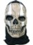 B Unisex Korku Hayalet Kafatası Maskesi Hayalet Call Of Duty Lateks Başlık Kask Cosplay Gerçekleştirmek Parti Masquerade Prop Cadılar Bayramı Cosplay (Yurt Dışından) 1