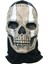 B Unisex Korku Hayalet Kafatası Maskesi Hayalet Call Of Duty Lateks Başlık Kask Cosplay Gerçekleştirmek Parti Masquerade Prop Cadılar Bayramı Cosplay (Yurt Dışından) 4