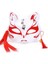 25 Yarım Yüz Maskesi El-Boyalı Japon Sakura Püsküller Tilki Maskesi Masquerade Cadılar Bayramı Hayvan Kabuki Kitsune Topu Maskeleri Cosplay Sahne (Yurt Dışından) 1