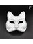 F Kedi Yüz Maskesi Boyanabilir Hamuru Boş Maske Parti Maskesi Cosplay Dans Partisi Için Aksesuar Cadılar Bayramı Masquerade Dıy Zanaat Tedarik Yeni (Yurt Dışından) 1