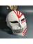 Auburn Anime Tam Yüz Pvc Kurosaki Ichigo Bulanık Ölüm Maskesi Hayalet Adım Sokak Dansı Cadılar Bayramı Masquerade Cosplay Sahne (Yurt Dışından) 3