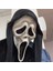 X24057F Çığlık Atan Ghostface Maskesi Komik Ölüm Maskesi Korku Kafatası Halloweendemon Komut Dosyası Öldürme Dekoratif Cadılar Bayramı Partisi Desteği Sahne (Yurt Dışından) 1