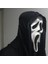 X24057F Çığlık Atan Ghostface Maskesi Komik Ölüm Maskesi Korku Kafatası Halloweendemon Komut Dosyası Öldürme Dekoratif Cadılar Bayramı Partisi Desteği Sahne (Yurt Dışından) 5