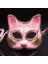 Büyük Cat7 Yeni Venedik Topu Maskeleri Üst Yarım Yüz Masquerade Maskesi Cadılar Bayramı Teması Parti Kedi Cosplay Çocuk Maskesi Dans Makyaj Sahne CKI84 (Yurt Dışından) 3