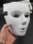 Kadın Para Saf Beyaz Buzlu Maske Hakiki Buhar Maskeli Dansçılar Karışık Dans Cadılar Bayramı Giydirme Topu (Yurt Dışından) 1