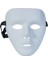 Kadın Para Saf Beyaz Buzlu Maske Hakiki Buhar Maskeli Dansçılar Karışık Dans Cadılar Bayramı Giydirme Topu (Yurt Dışından) 2