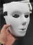 Kadın Para Saf Beyaz Buzlu Maske Hakiki Buhar Maskeli Dansçılar Karışık Dans Cadılar Bayramı Giydirme Topu (Yurt Dışından) 4