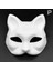P 1 Adet Yaratıcı Dıy Hamuru Kedi Tilki Beyaz Kağıt Boyasız Hayvan Maskesi Erkekler Kadınlar Için Çocuklar Venedik Karnavalı Yüz Maskeleri Parti Malzemeleri (Yurt Dışından) 1