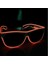 Kırmızı LED Işıklı Gözlük El Tel Neon Işık Up Visor Gözlük Bar Parti Eyeware Glow Gözlük Cadılar Bayramı Için Yanıp Sönen Gece Aydınlatma (Yurt Dışından) 1