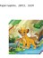 1 Adet Masa Örtüsü Disney Aslan Kral Simba Tema Doğum Günü Partisi Süslemeleri Kağıt Bardak Plaka Masa Örtüsü Banner Balonlar Erkek Bebek Duş Malzemeleri (Yurt Dışından) 3
