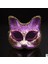 Küçük Kedi Yeni Venedik Topu Maskeleri Üst Yarım Yüz Masquerade Maskesi Cadılar Bayramı Teması Parti Kedi Cosplay Çocuk Maskesi Dans Makyaj Sahne CKI84 (Yurt Dışından) 1